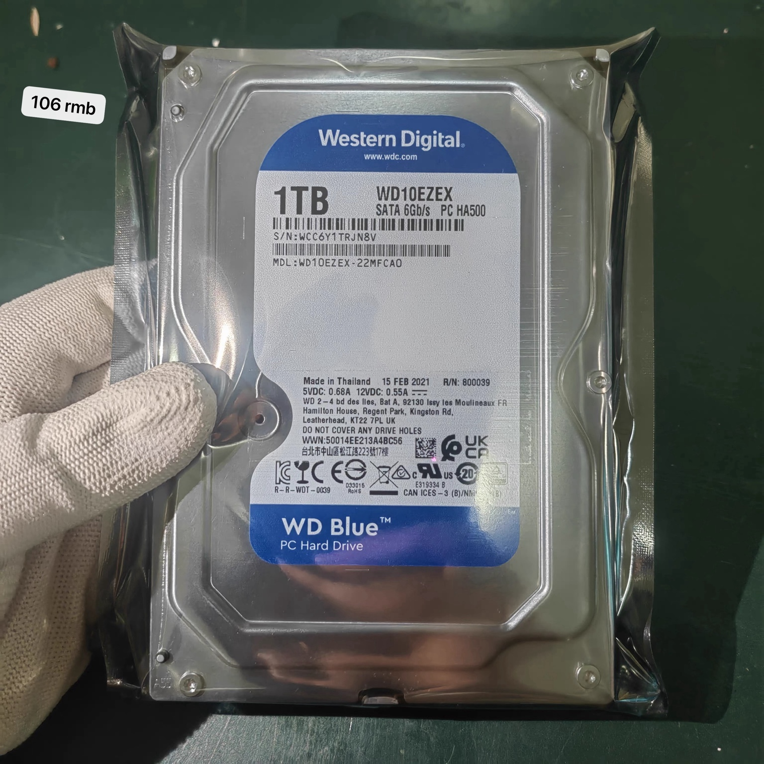 WD Blue 1TB